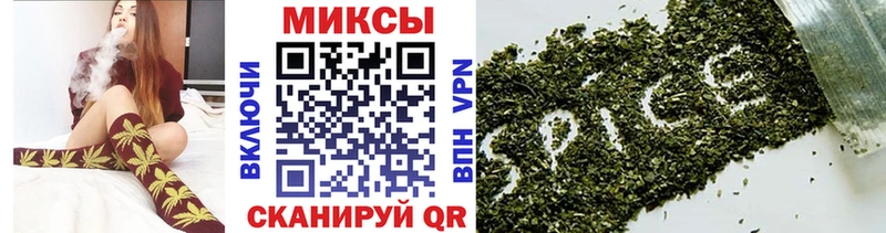 БУТИРАТ BDO  закладки  Приозерск 