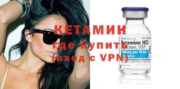 винт Покровск