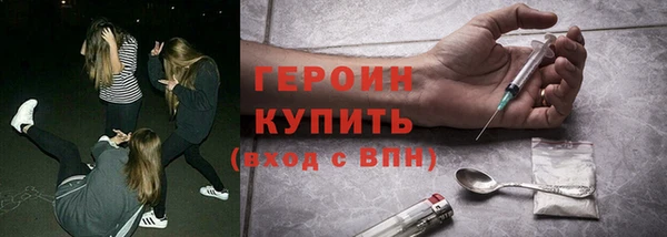 MDMA Premium VHQ Покачи