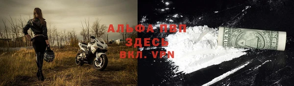 меф Покров