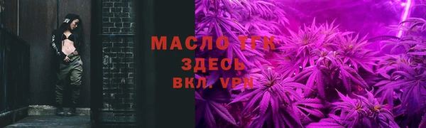 MDMA Premium VHQ Покачи
