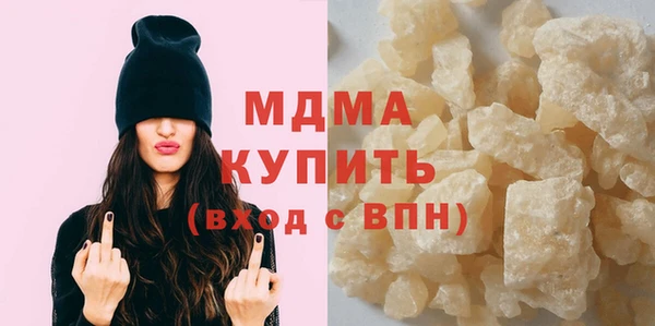 МДПВ Абинск