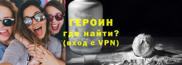 меф Покров