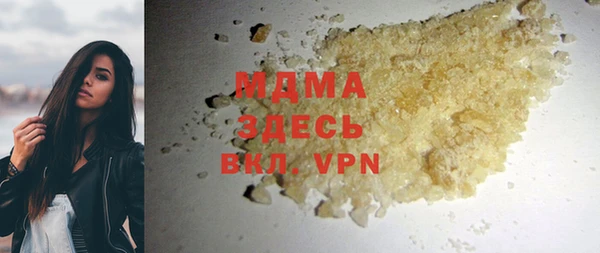 МДПВ Абинск