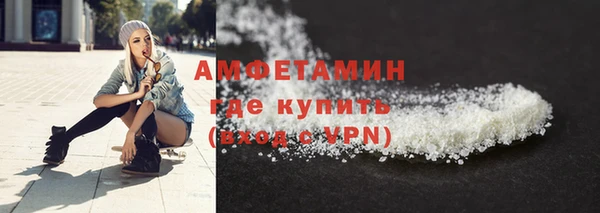 ПСИЛОЦИБИНОВЫЕ ГРИБЫ Абдулино