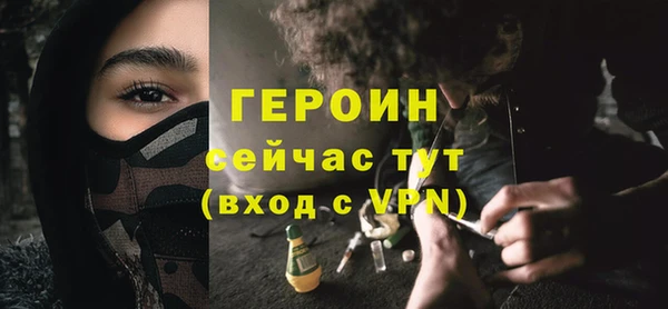 MDMA Premium VHQ Покачи