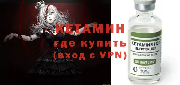 ПСИЛОЦИБИНОВЫЕ ГРИБЫ Абдулино