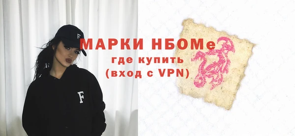 ПСИЛОЦИБИНОВЫЕ ГРИБЫ Абдулино