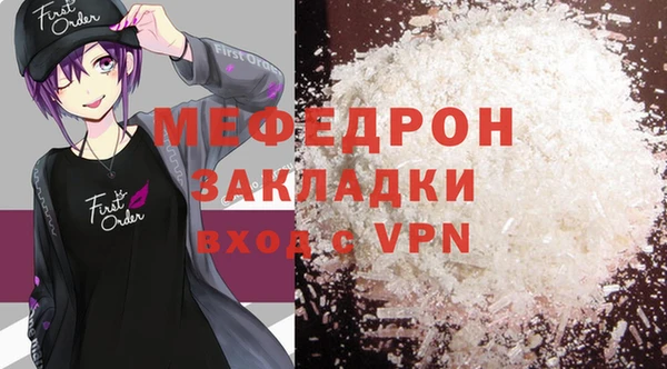 винт Покровск