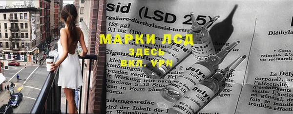 MDMA Premium VHQ Покачи