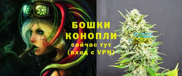 jwh Абаза