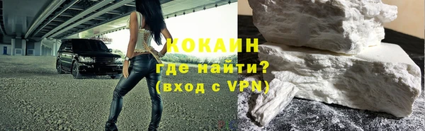 меф Покров