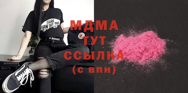 МДПВ Абинск
