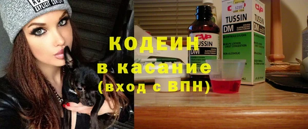 меф Покров