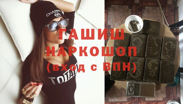 винт Покровск