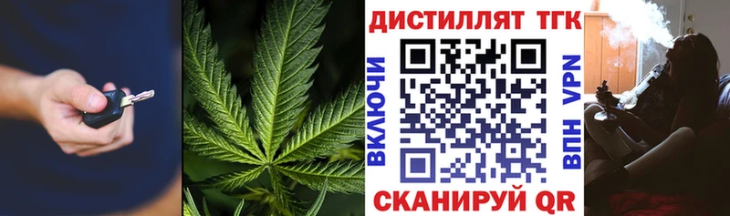 даркнет сайт  Приозерск  ТГК вейп 