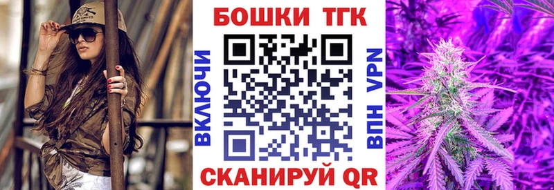 Каннабис конопля  кракен зеркало  Приозерск  купить наркотик 
